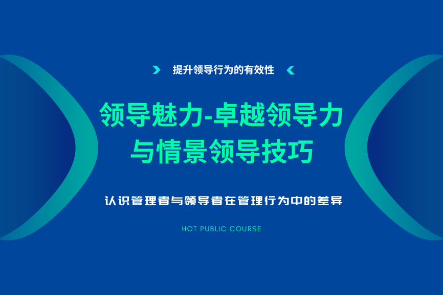 點(diǎn)擊查看課綱