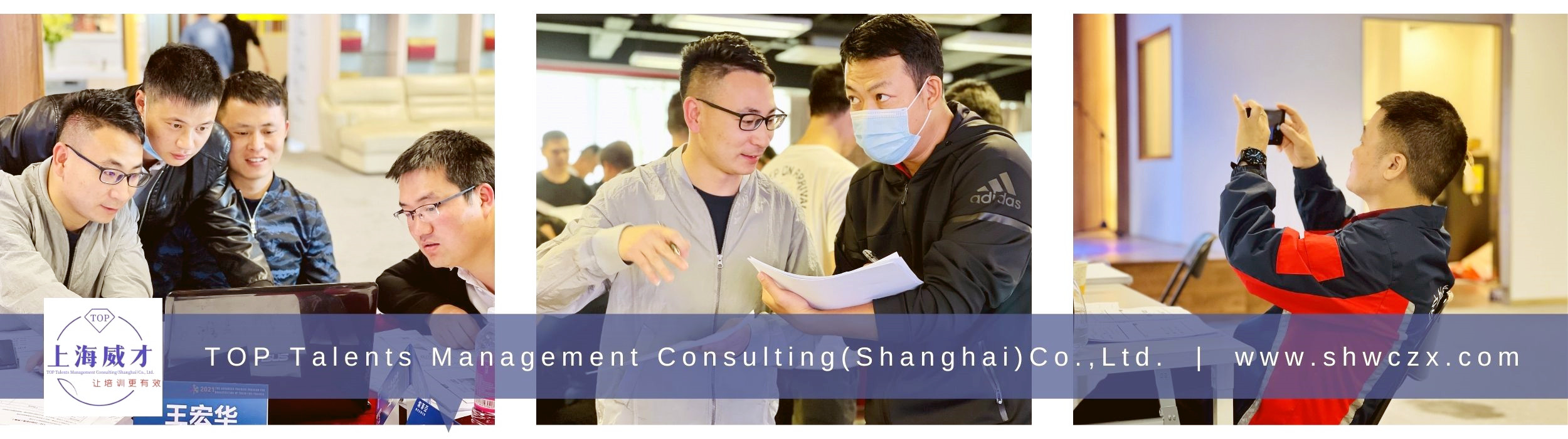 新聞咨詢-課程花絮 (1)_副本.jpg 新聞咨詢-課程花絮 (1)_副本.jpg