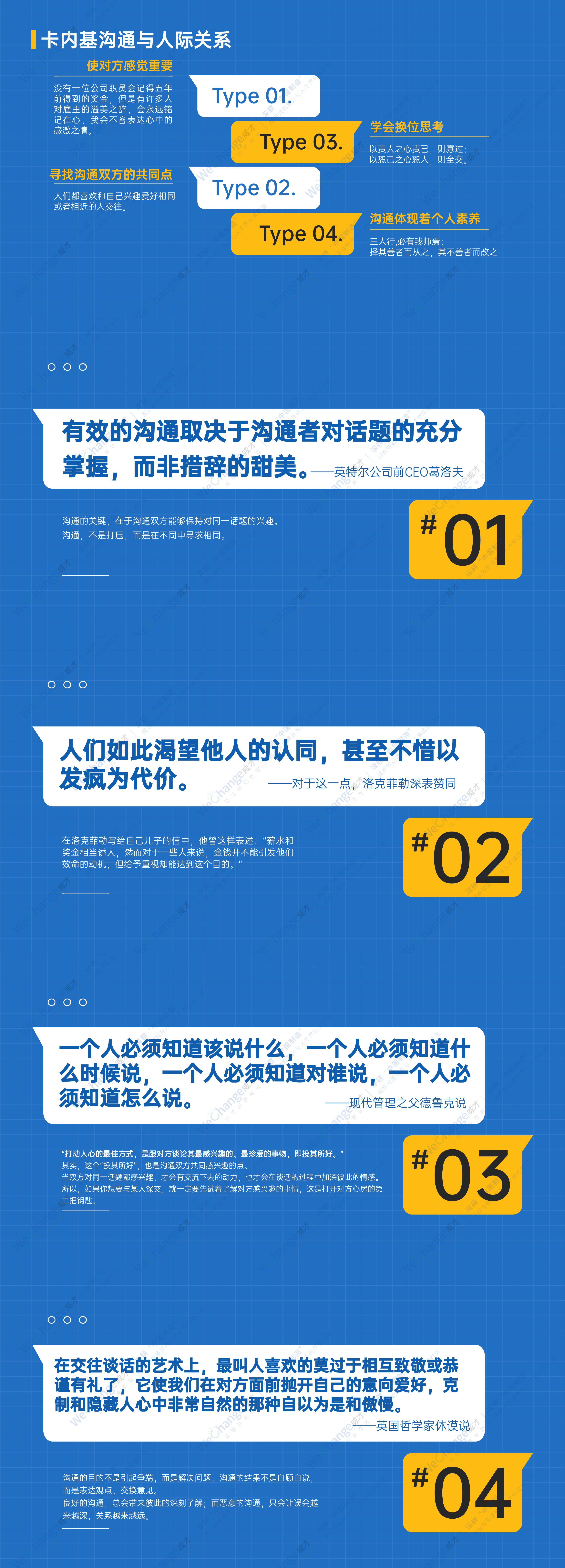 1702013869150306.png 11_副本.png