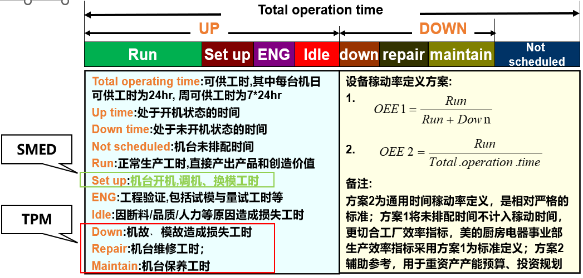 1716951364760594.png 圖片46.png