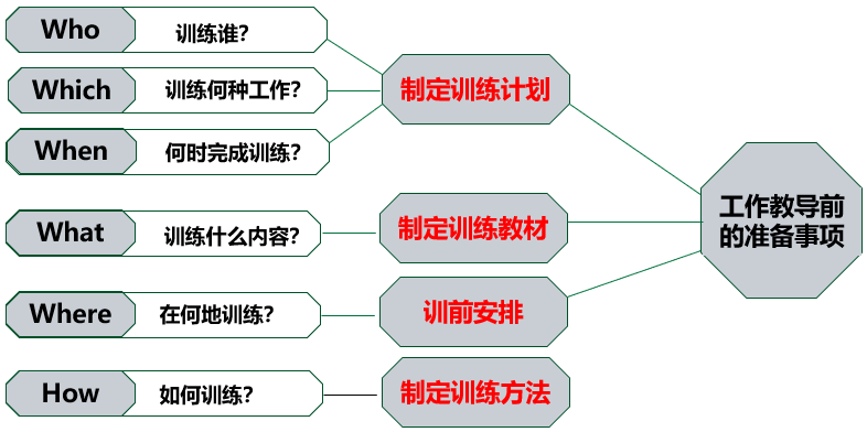 1717397509487181.png 圖片6.png