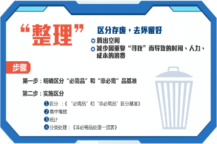 1717657811721474.png 圖片53.png