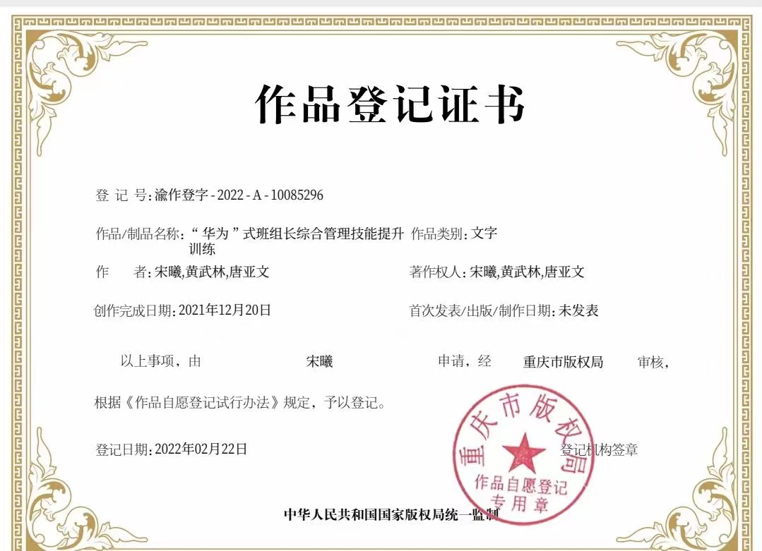 1717742834789731.png 圖片2.png