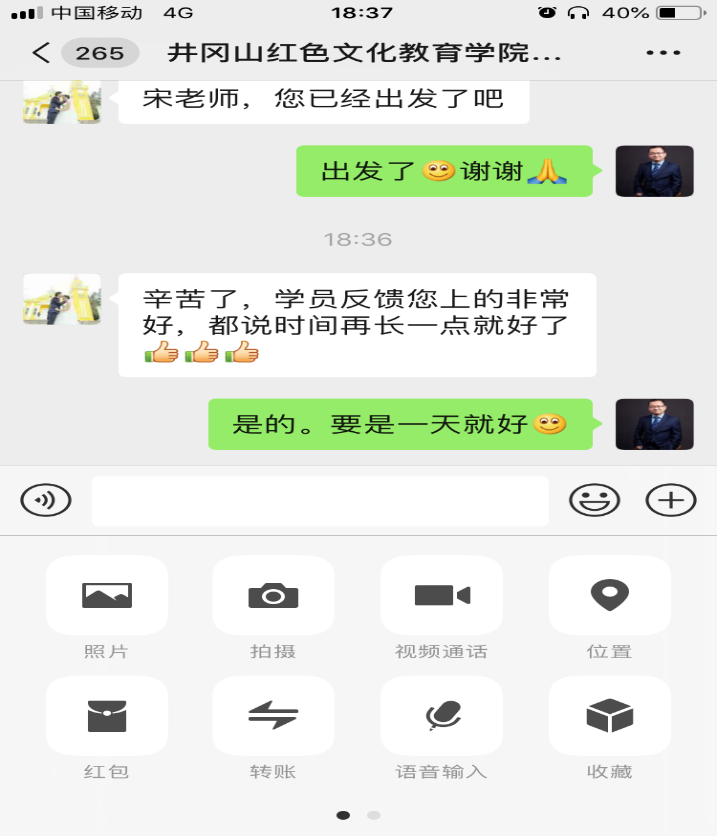 1718158209251449.png 圖片6.png