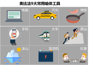 1718956927285913.png 圖片32.png