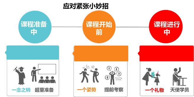 1718956975747270.png 圖片35.png