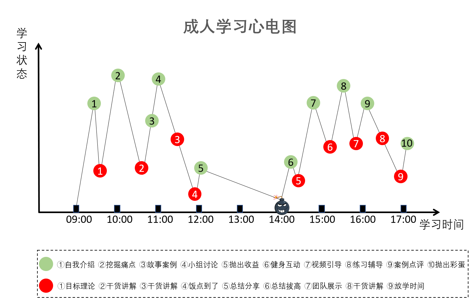 1724300634759920.png 圖片4.png