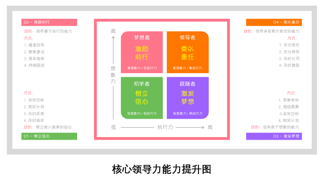 1724385617116149.png 圖片14.png