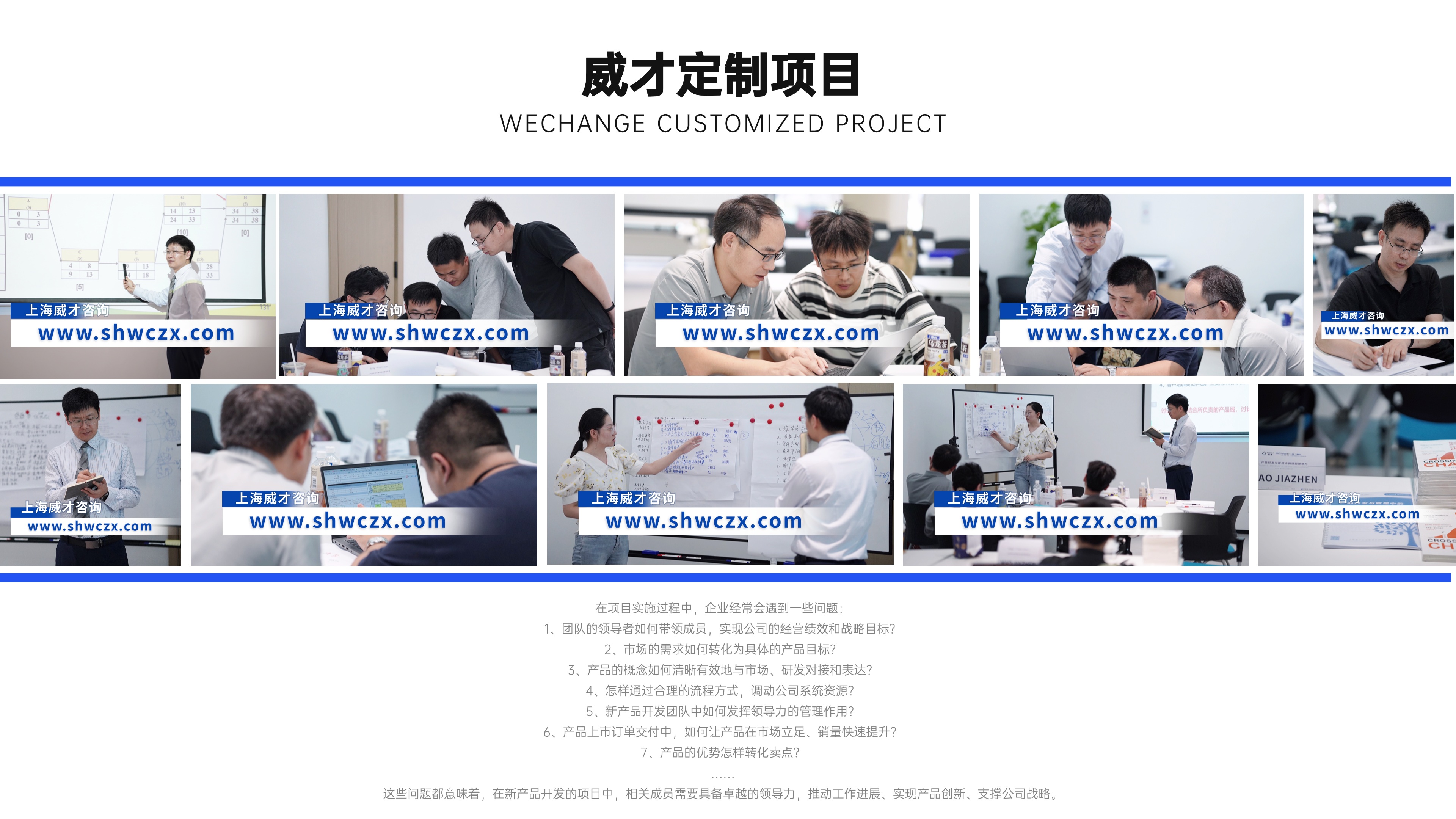 1740711971464487.jpg 并列關系1項PPT圖文頁(2) (1).jpg